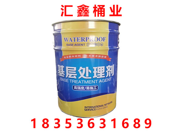  耐用之選，匠心打造——高品質(zhì)鐵桶宣傳